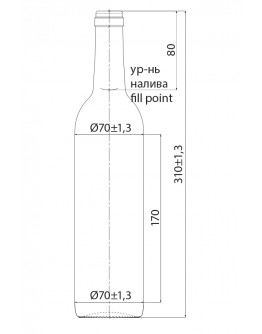 Bordo H310 Light (700ml)