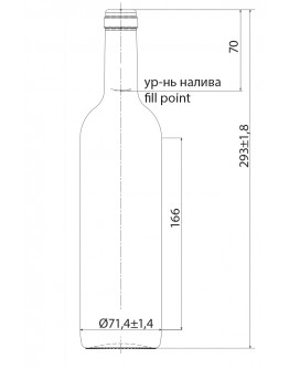 Bordo EVO H293 (750ml)