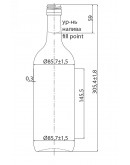 Bordo Screw (1000ml)