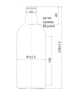 Gualla flask (500ml)