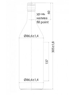 Export (1000ml)