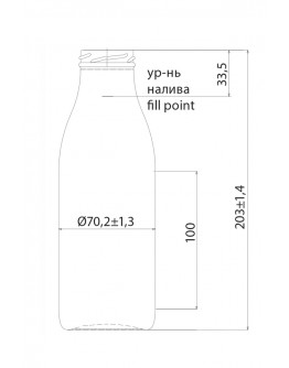 Milk bottle (500ml)