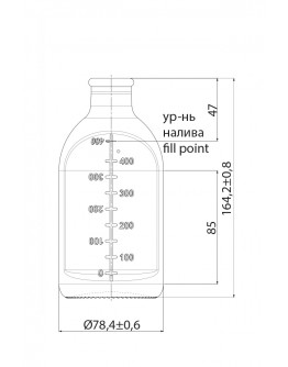 Infusion common (450ml)